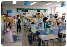 연혁 이미지