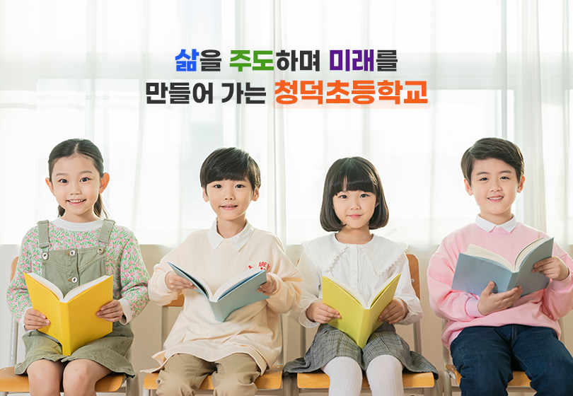 메인비주얼